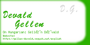 devald gellen business card